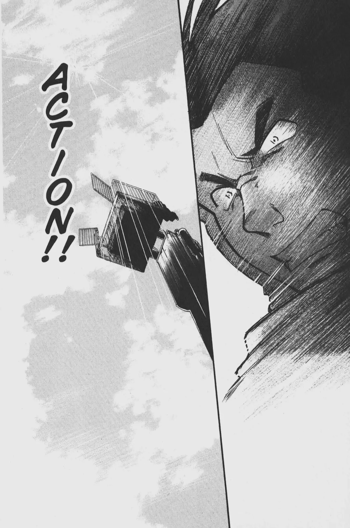 Gimmick! Chapter 29 page 20 - 