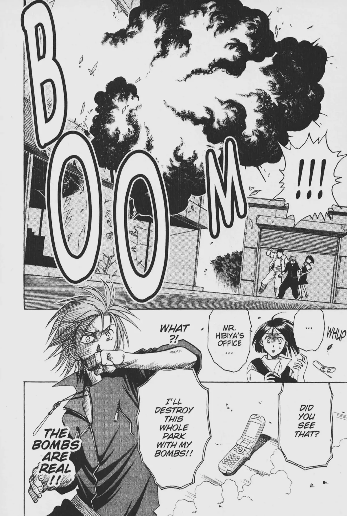 Gimmick! Chapter 3 page 24 - 