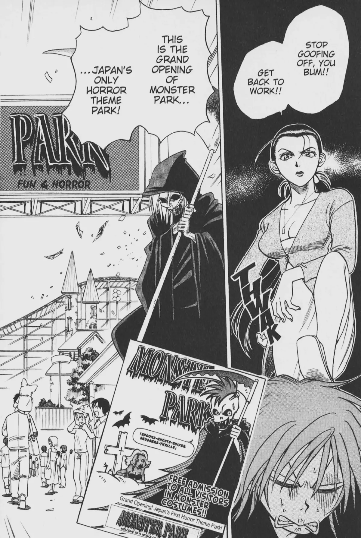 Gimmick! Chapter 3 page 6 - 