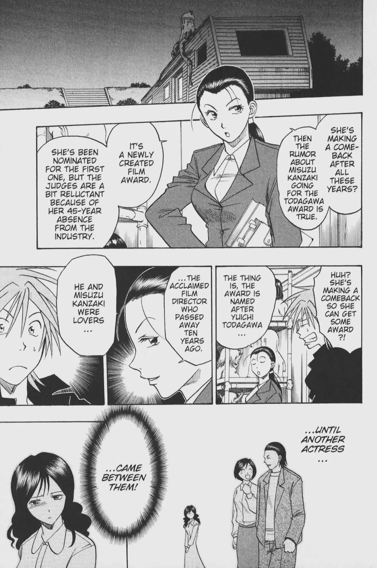 Gimmick! Chapter 30 page 7 - 