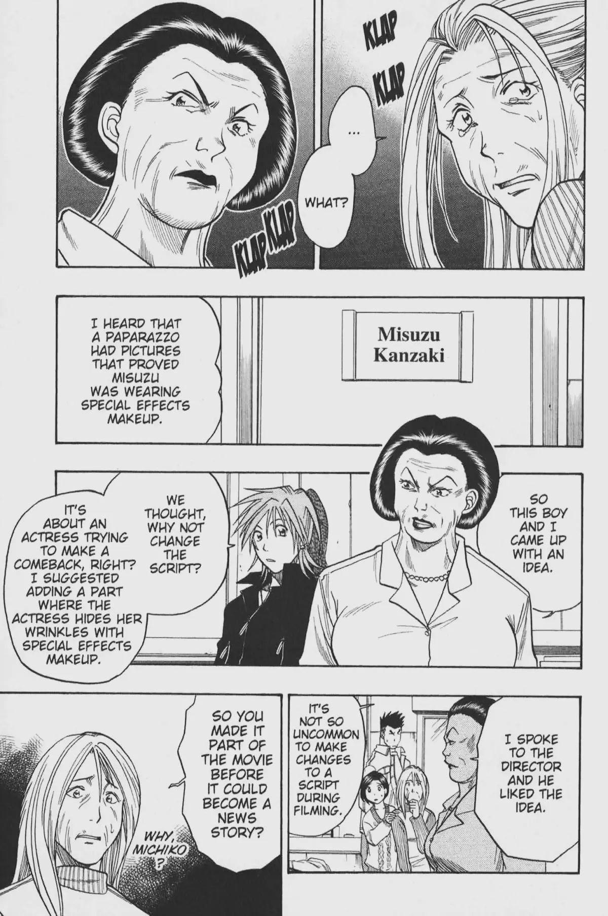 Gimmick! Chapter 31 page 17 - 