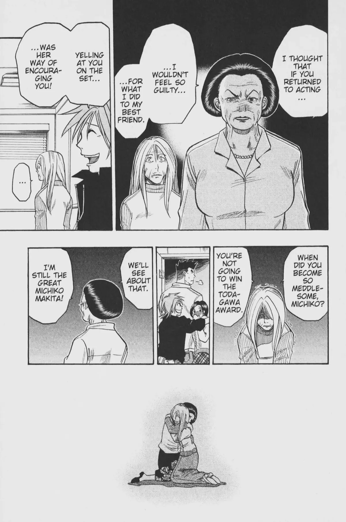 Gimmick! Chapter 31 page 19 - 