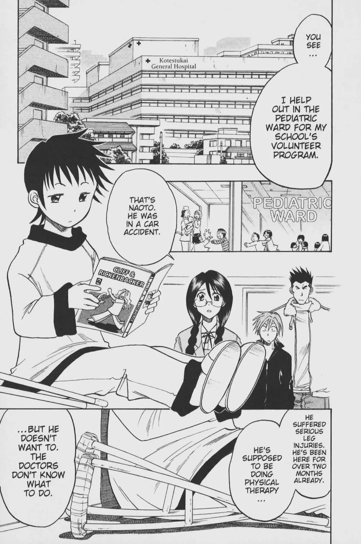 Gimmick! Chapter 32 page 3 - 