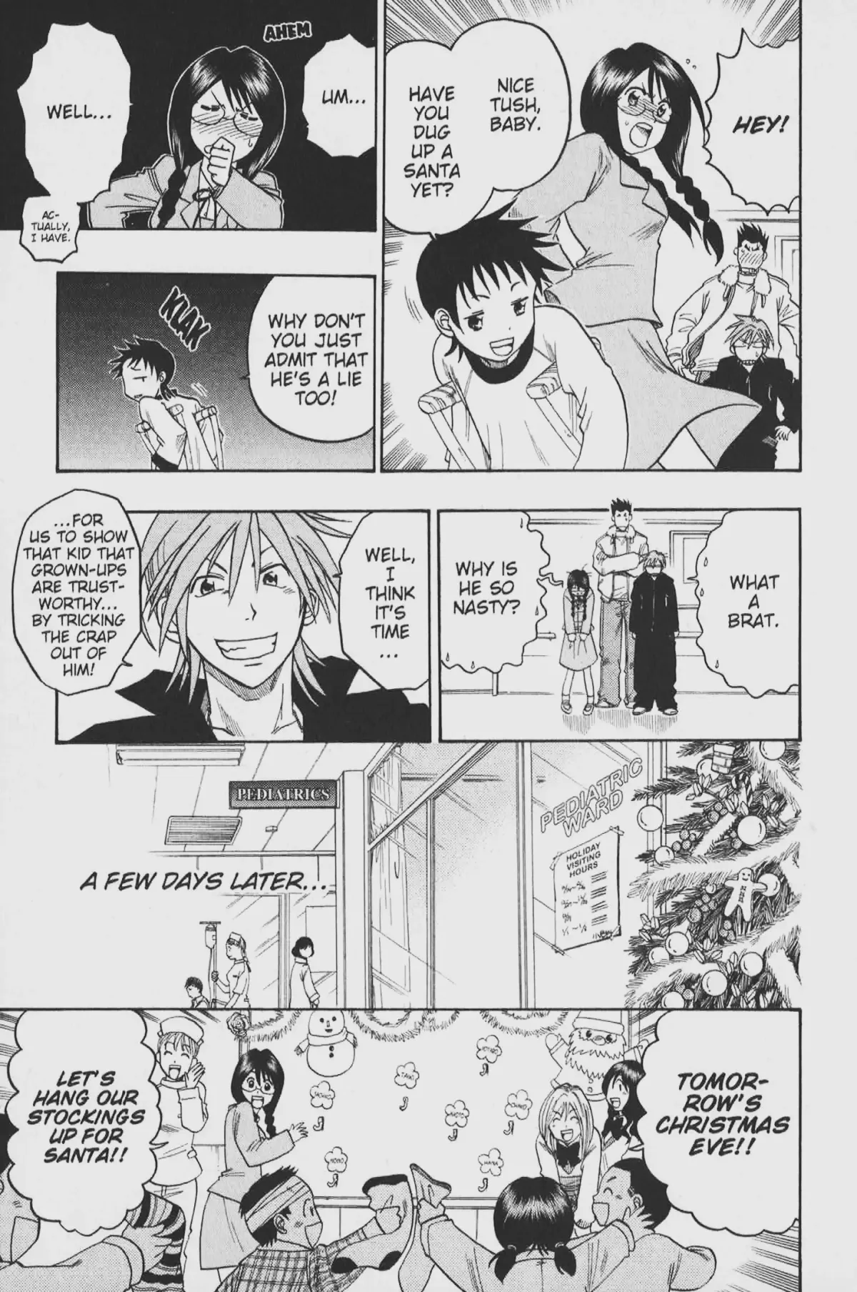 Gimmick! Chapter 32 page 5 - 