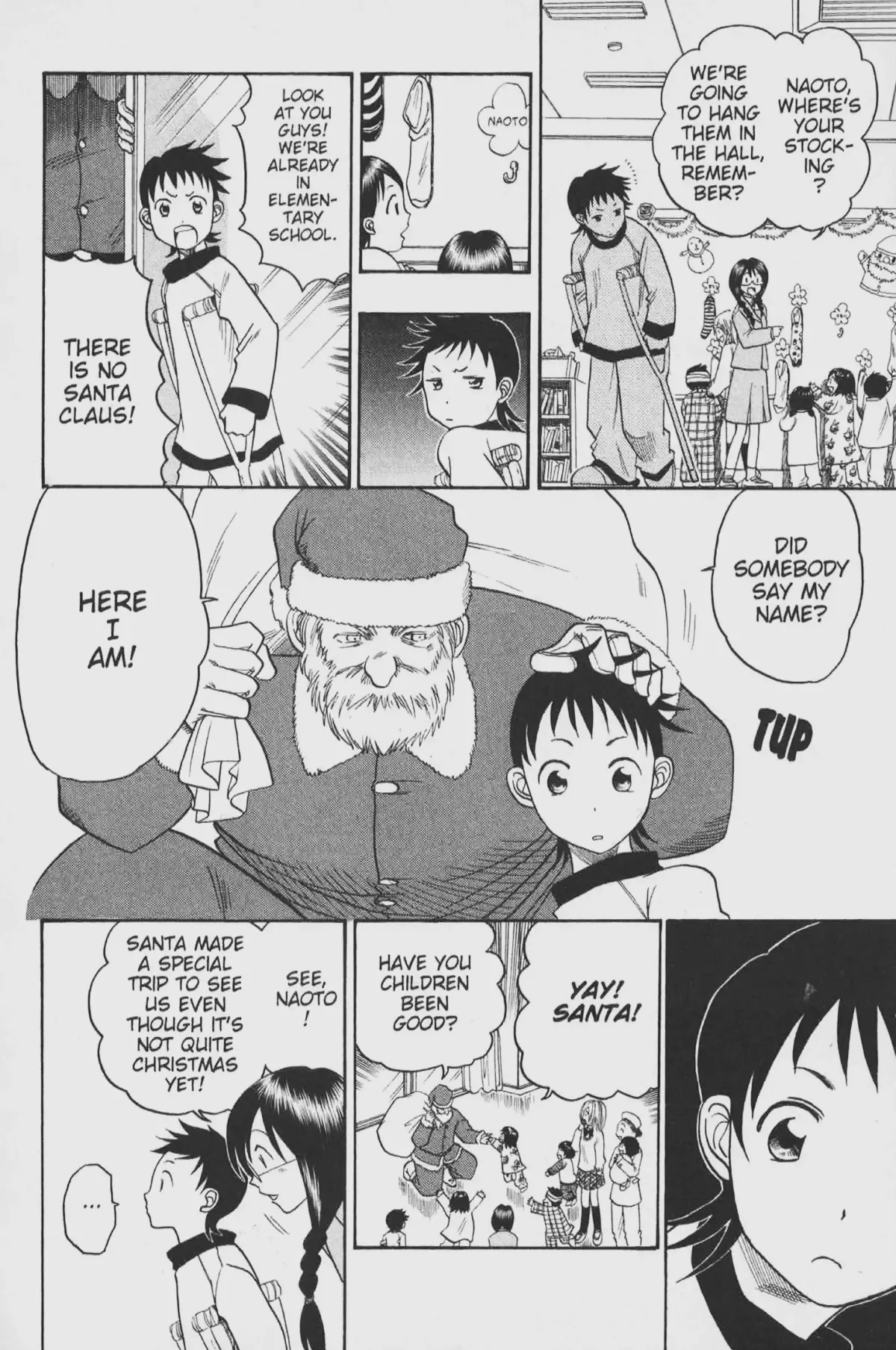 Gimmick! Chapter 32 page 6 - 