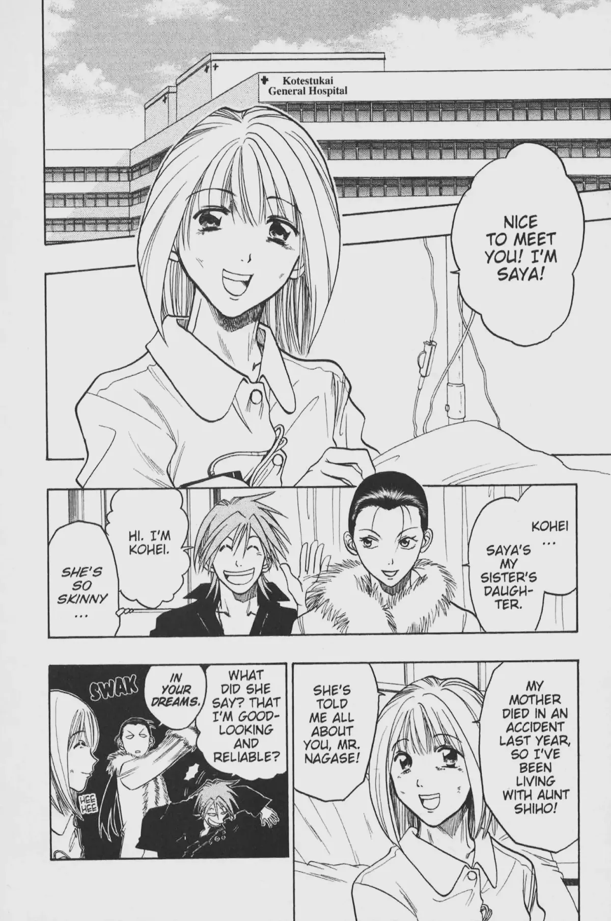 Gimmick! Chapter 33 page 2 - 