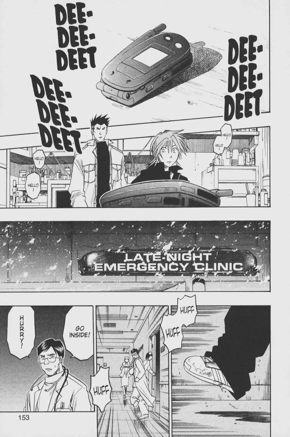 Gimmick! Chapter 33 page 11 - 