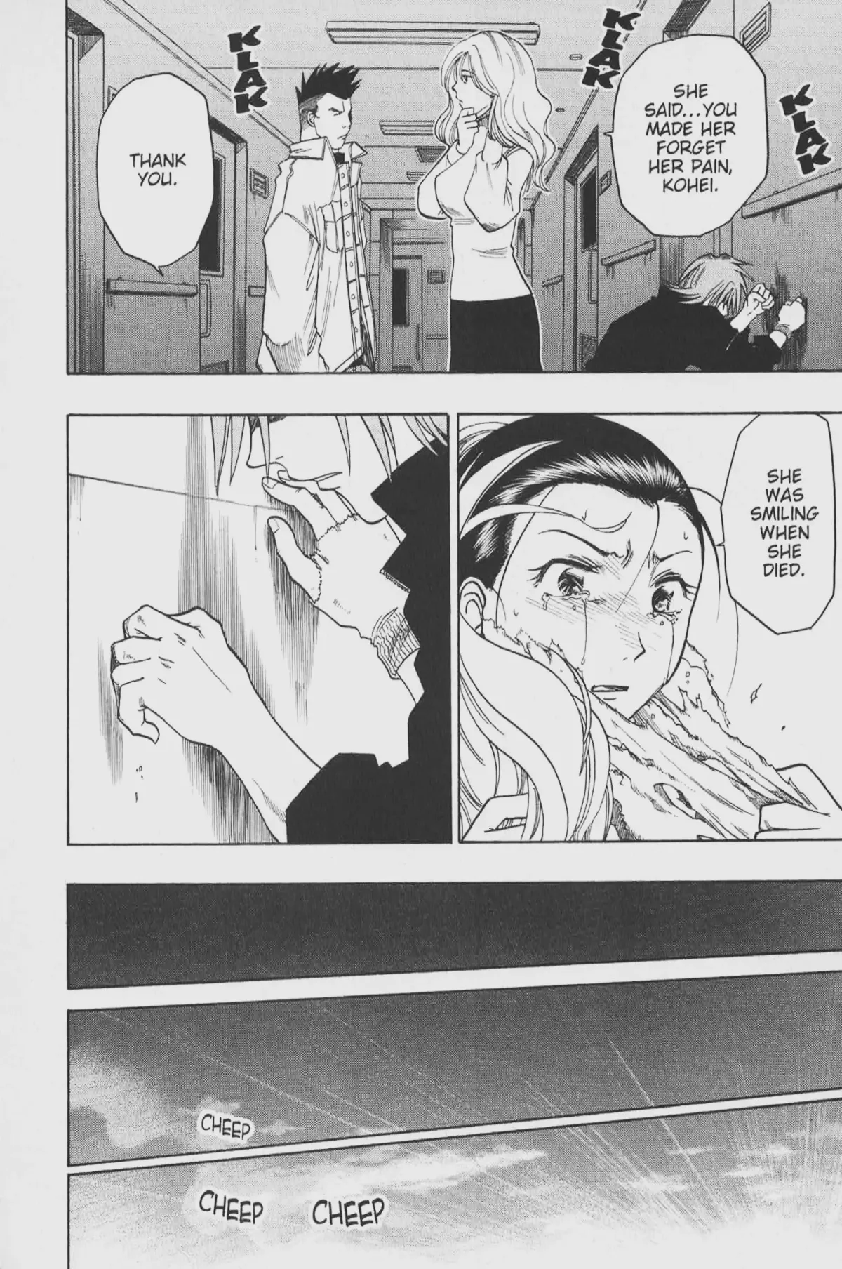 Gimmick! Chapter 33 page 16 - 
