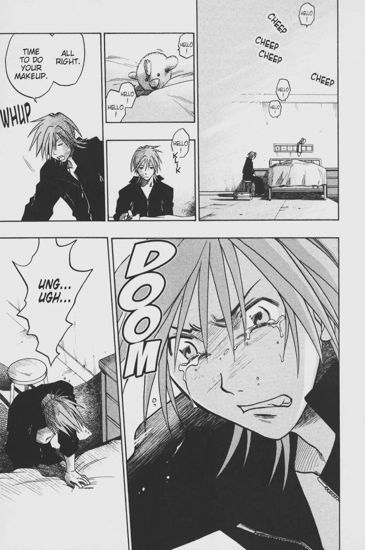 Gimmick! Chapter 33 page 17 - 