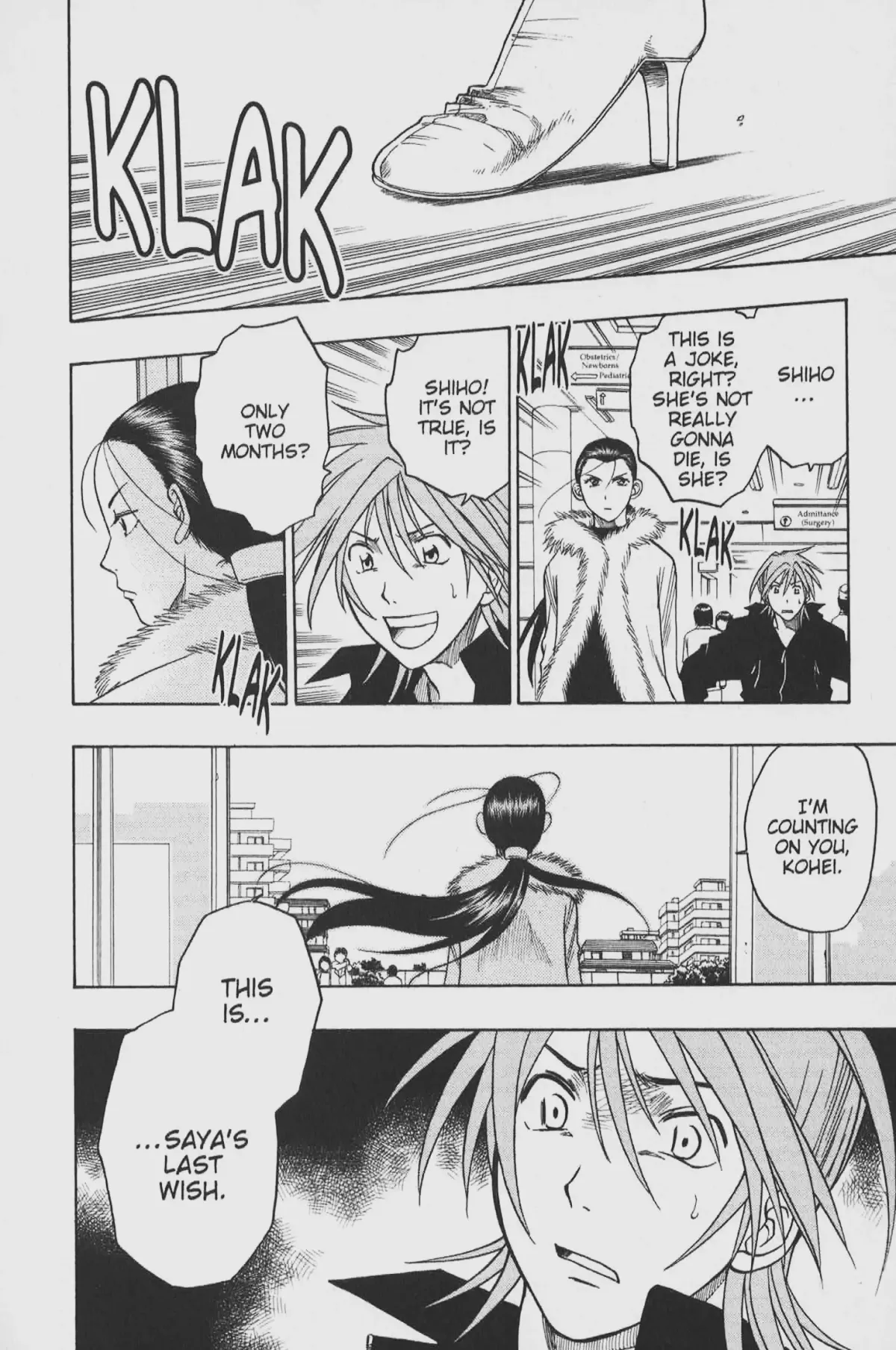 Gimmick! Chapter 33 page 4 - 