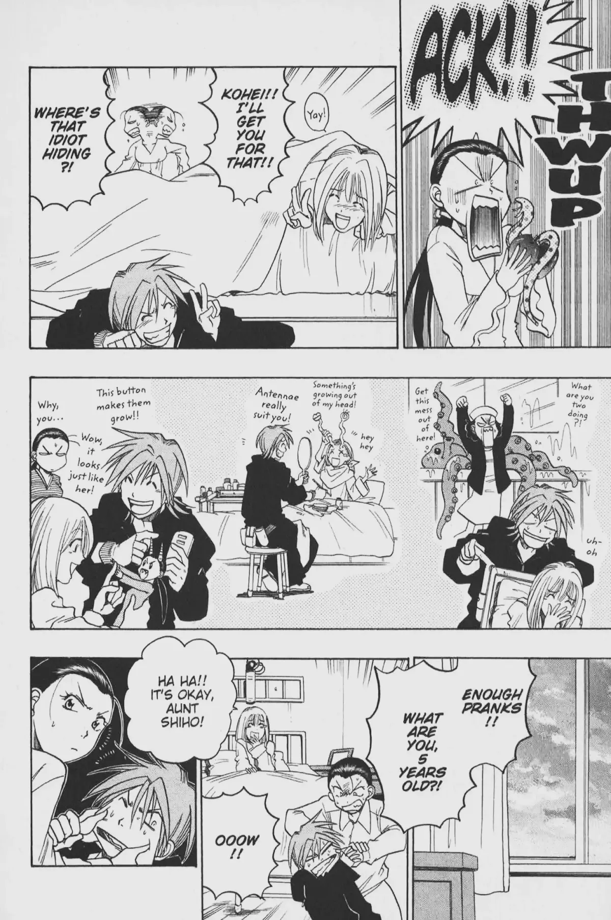 Gimmick! Chapter 33 page 8 - 