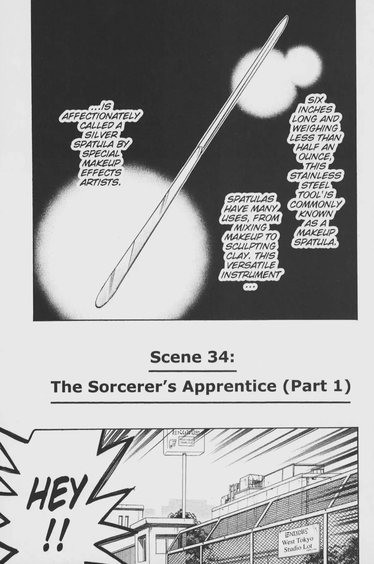 Gimmick! Chapter 34 page 1 - 