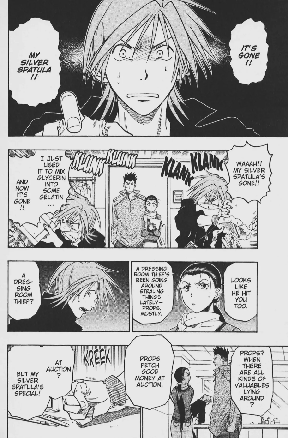 Gimmick! Chapter 34 page 2 - 