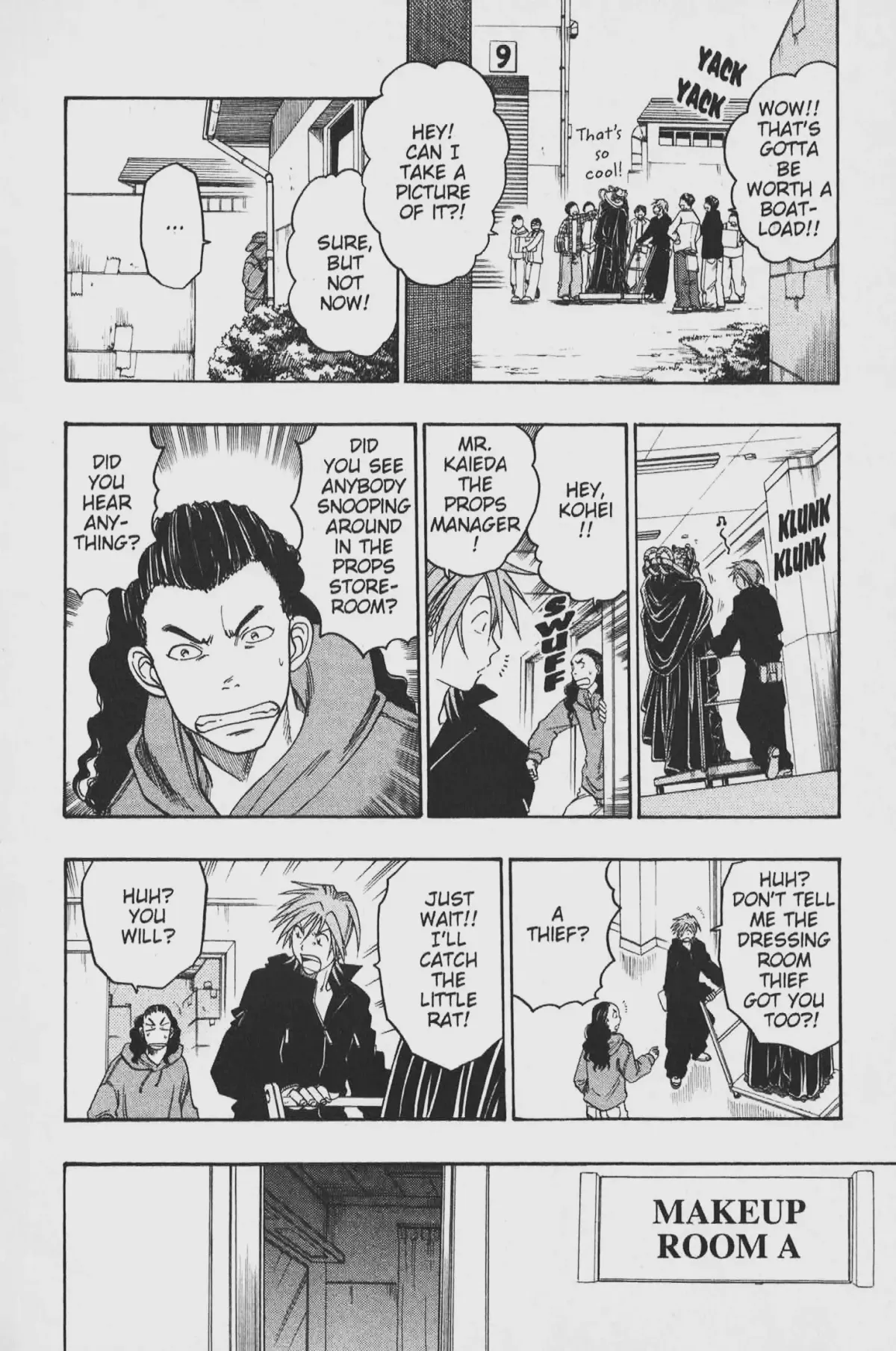 Gimmick! Chapter 34 page 4 - 