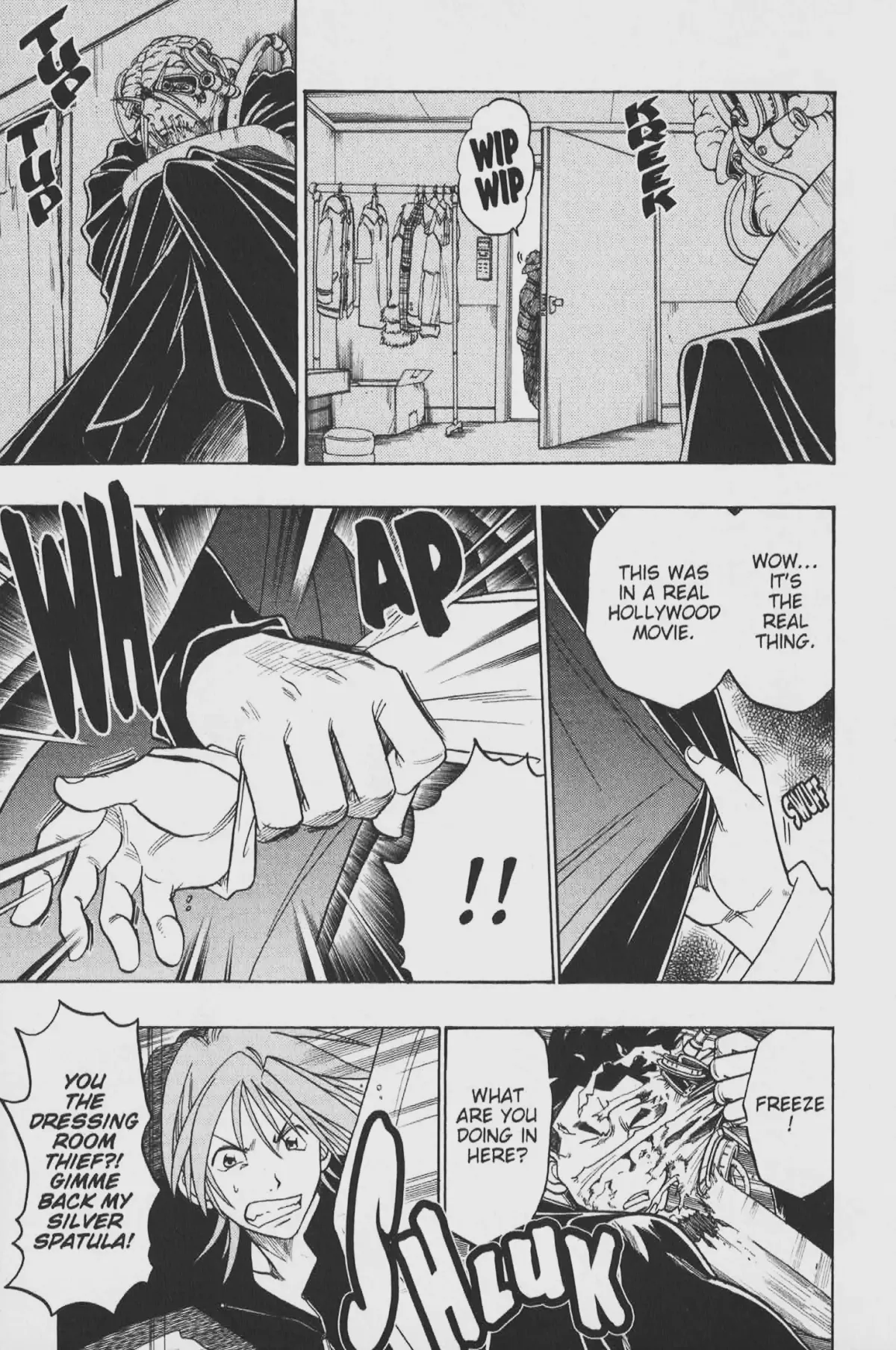 Gimmick! Chapter 34 page 5 - 