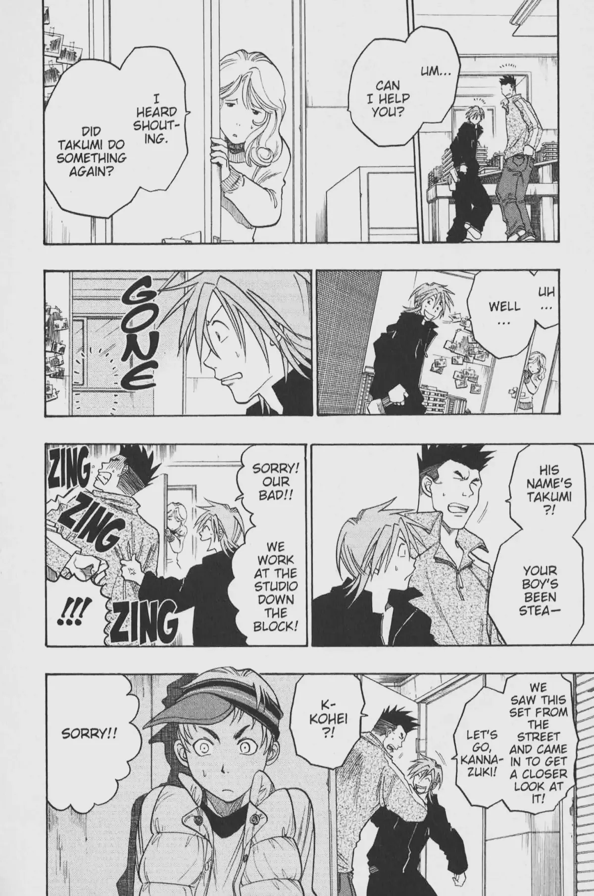 Gimmick! Chapter 34 page 10 - 