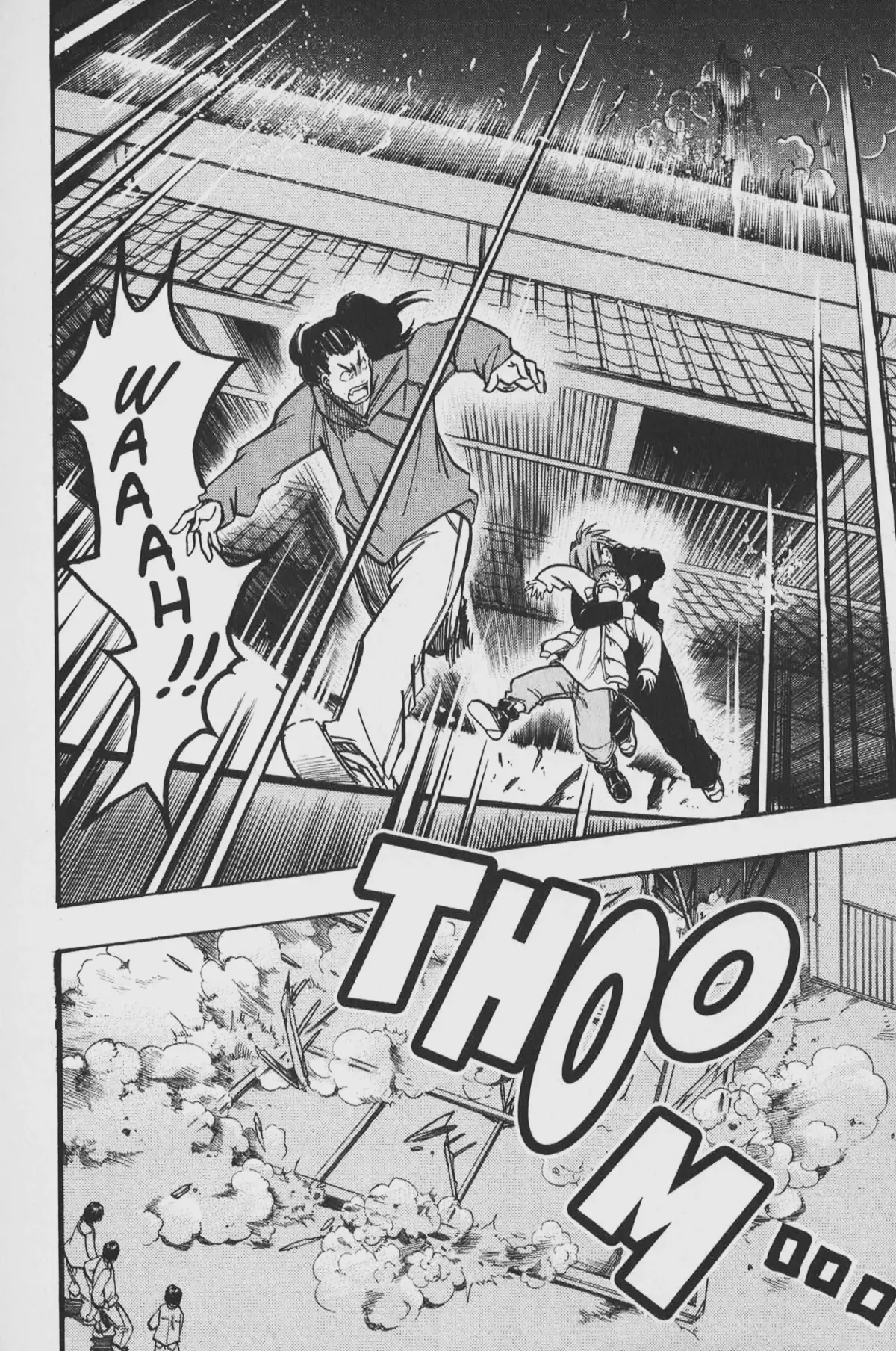 Gimmick! Chapter 36 page 14 - 