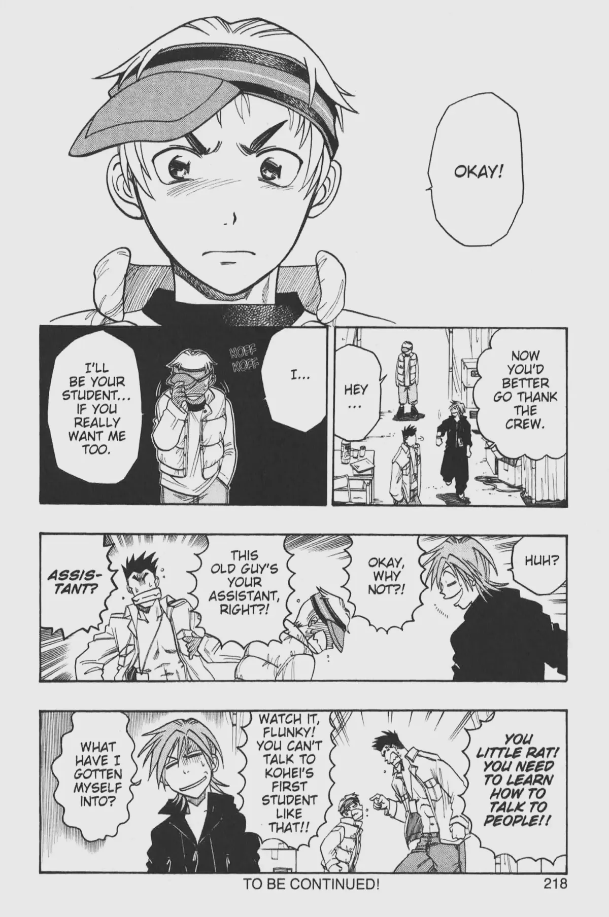 Gimmick! Chapter 36 page 20 - 