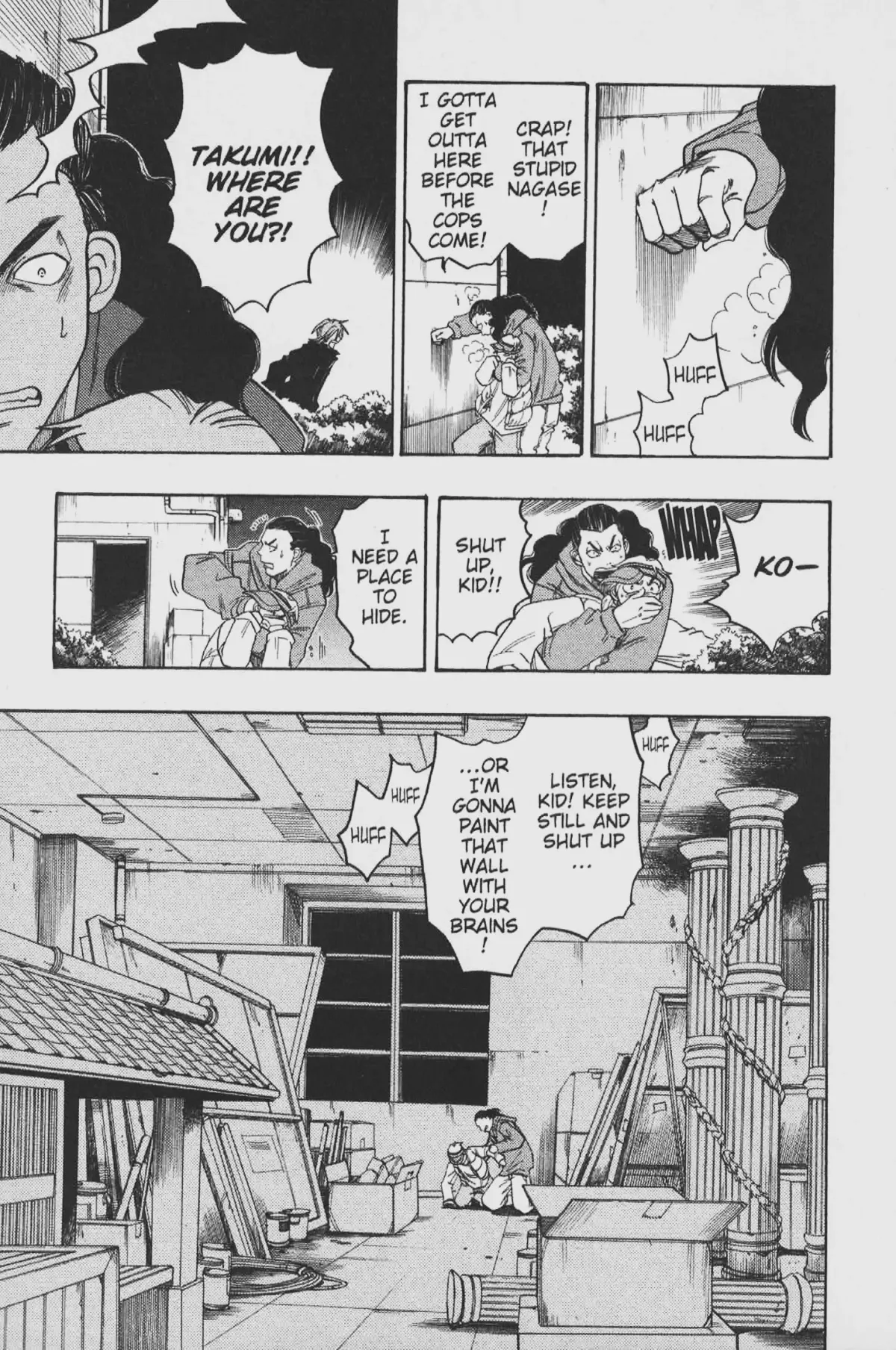 Gimmick! Chapter 36 page 3 - 