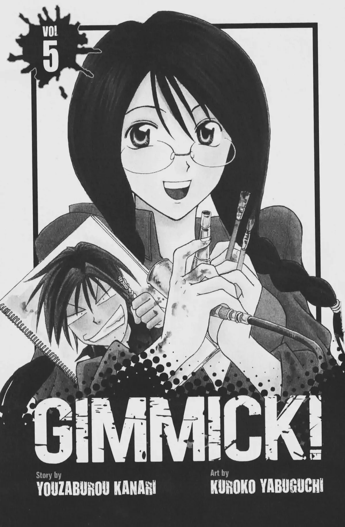 Gimmick! Chapter 37 page 2 - 