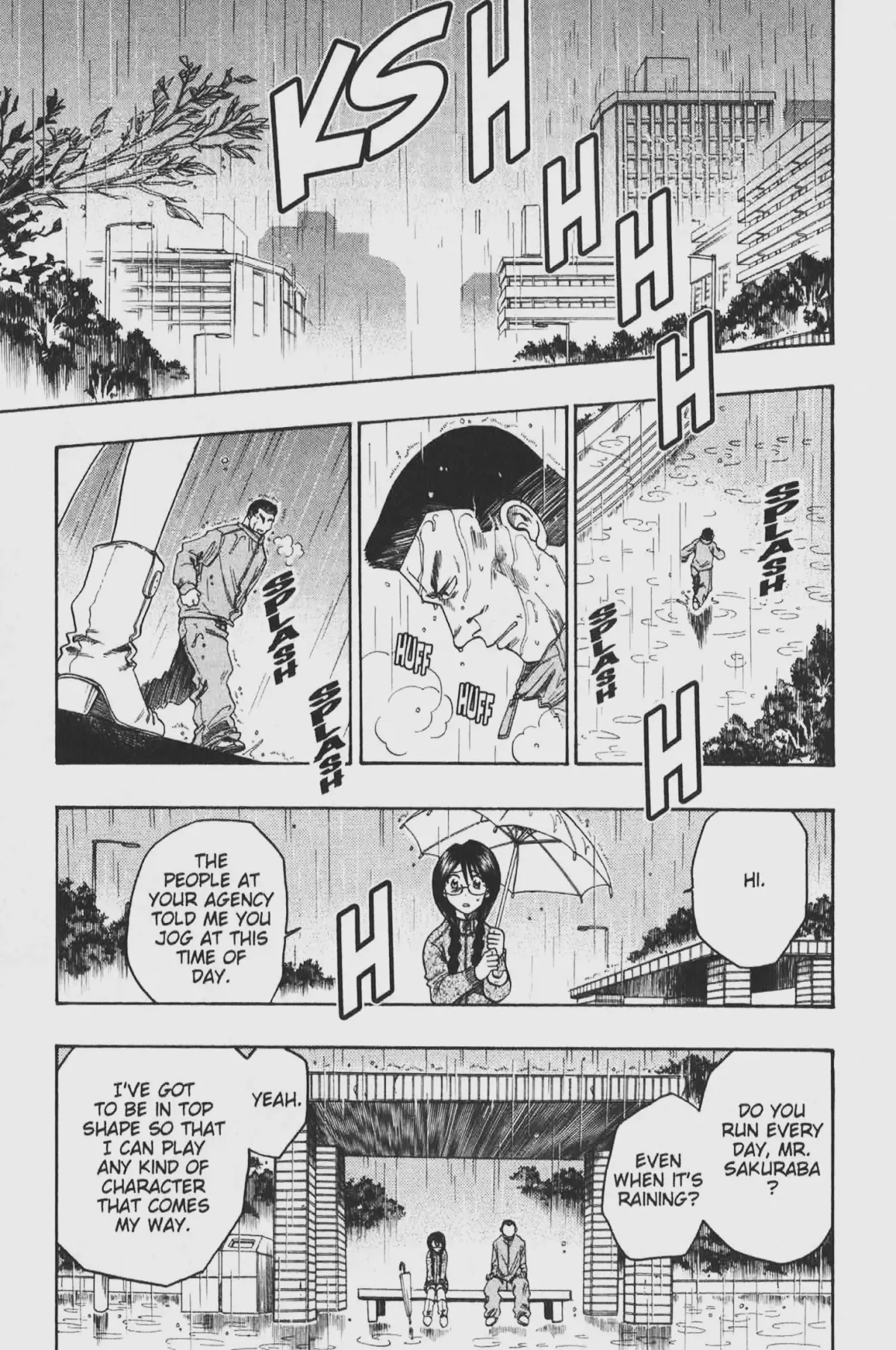 Gimmick! Chapter 37 page 18 - 