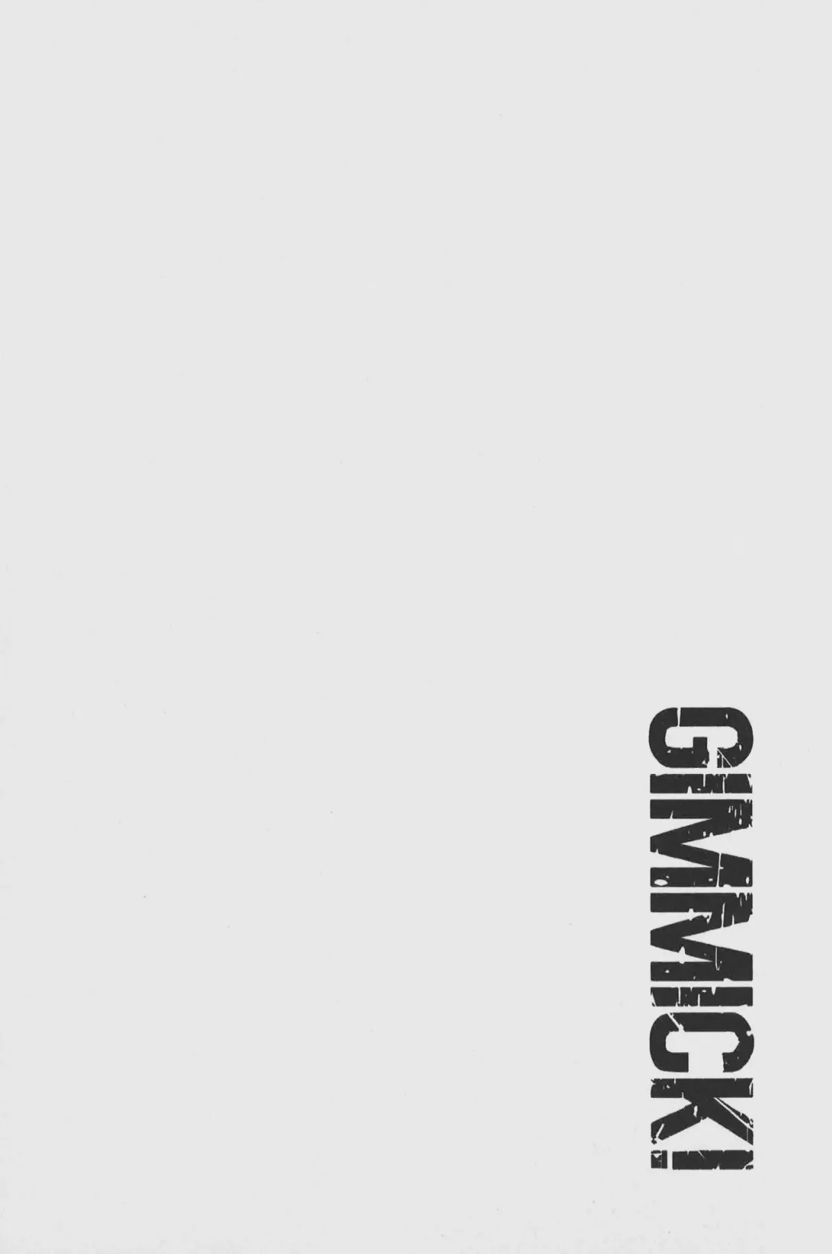 Gimmick! Chapter 37 page 22 - 