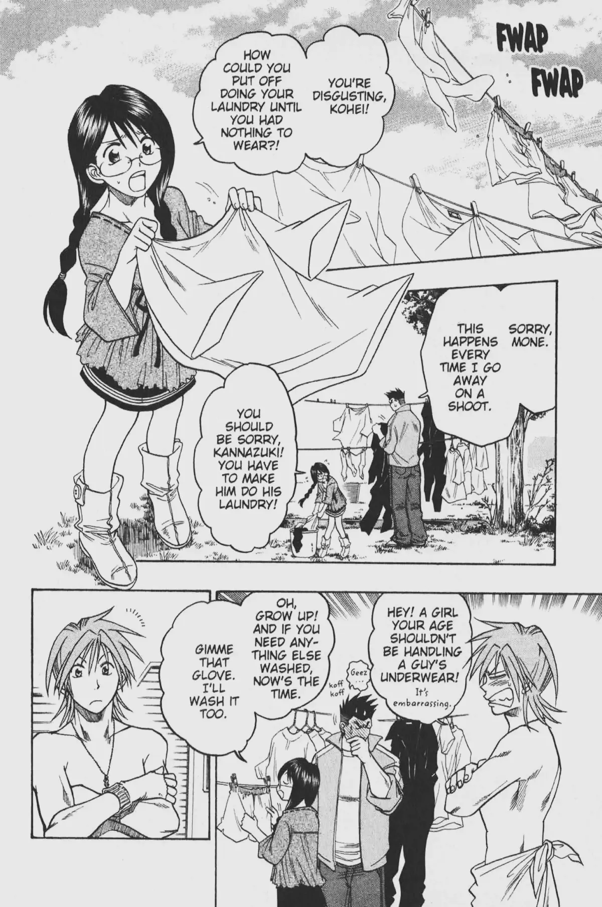 Gimmick! Chapter 37 page 5 - 