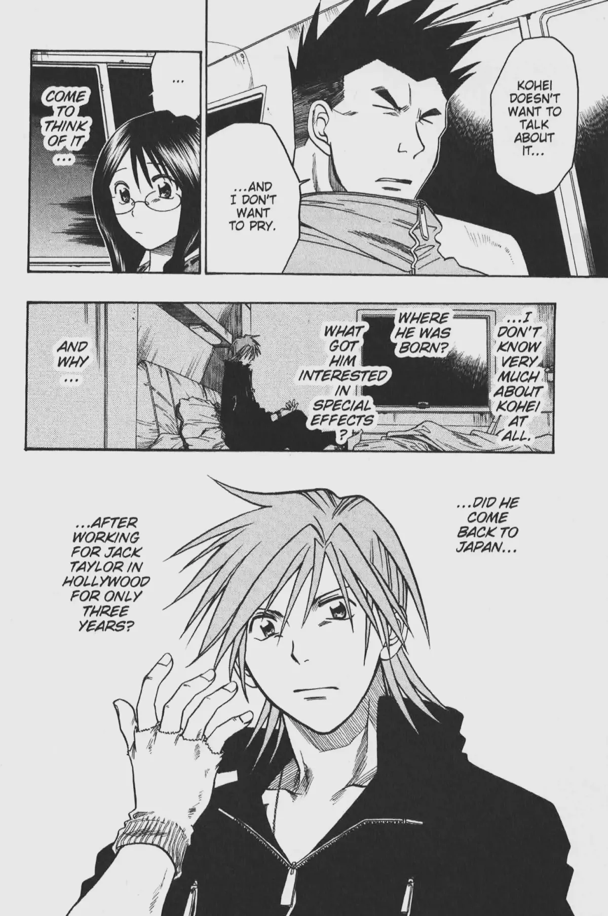 Gimmick! Chapter 37 page 7 - 