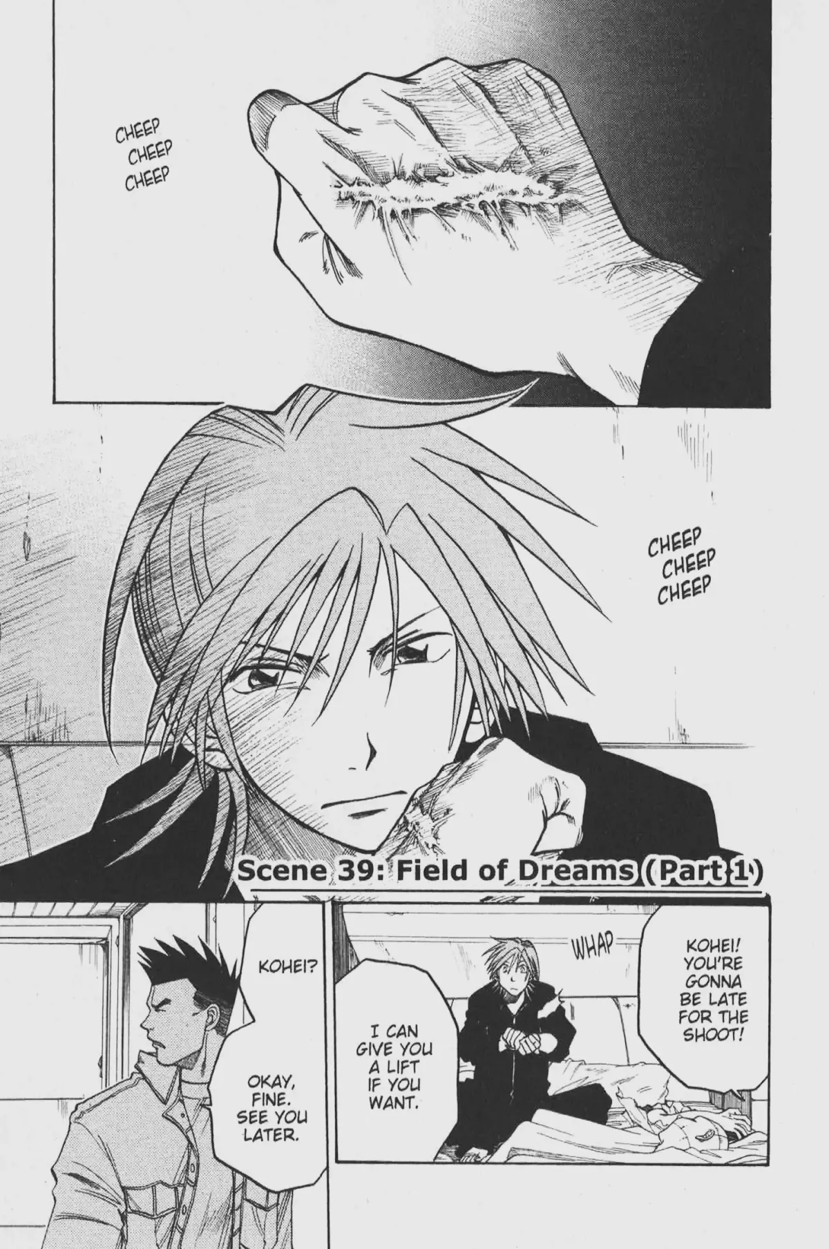 Gimmick! Chapter 39 page 1 - 
