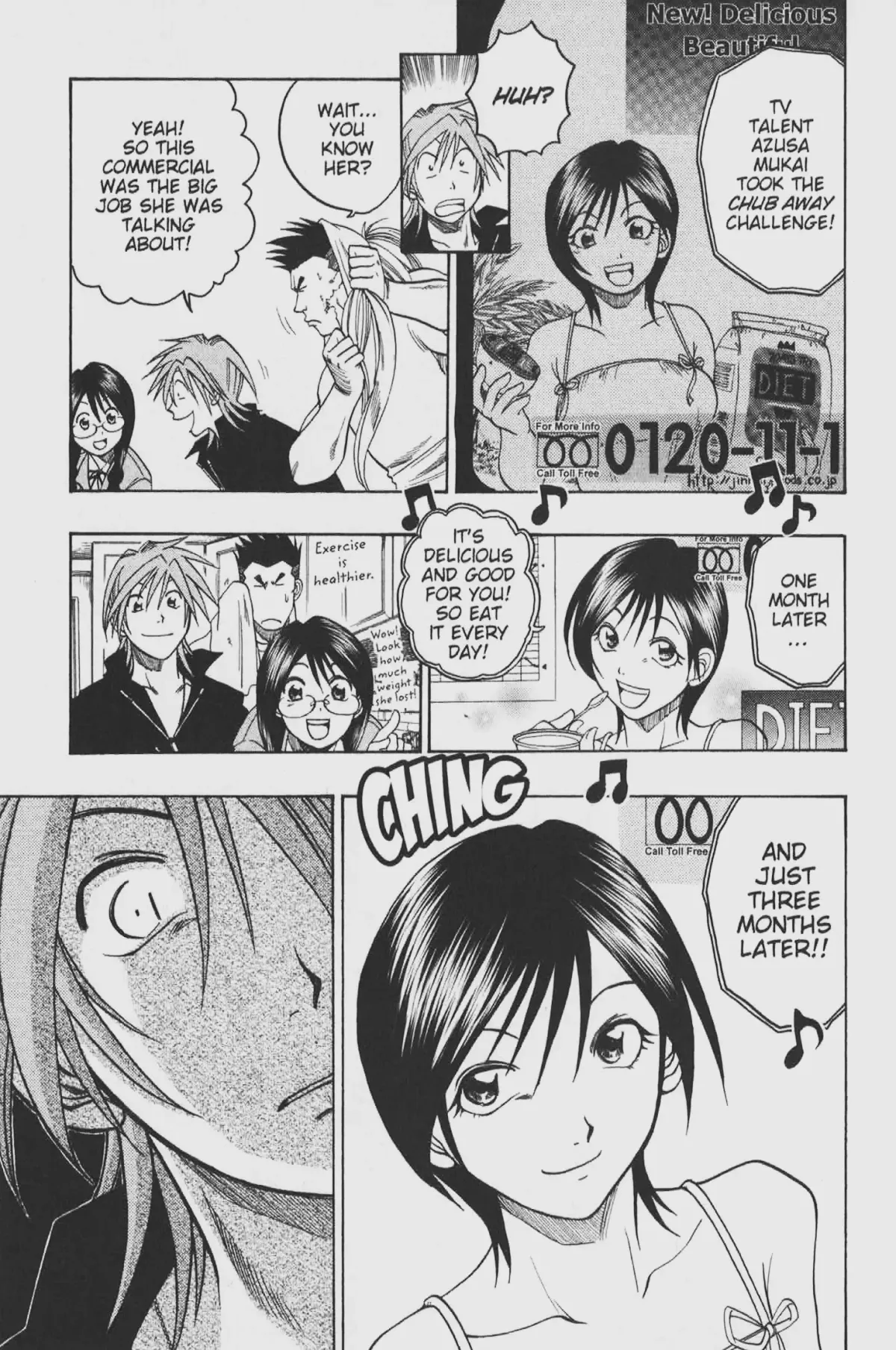 Gimmick! Chapter 39 page 17 - 