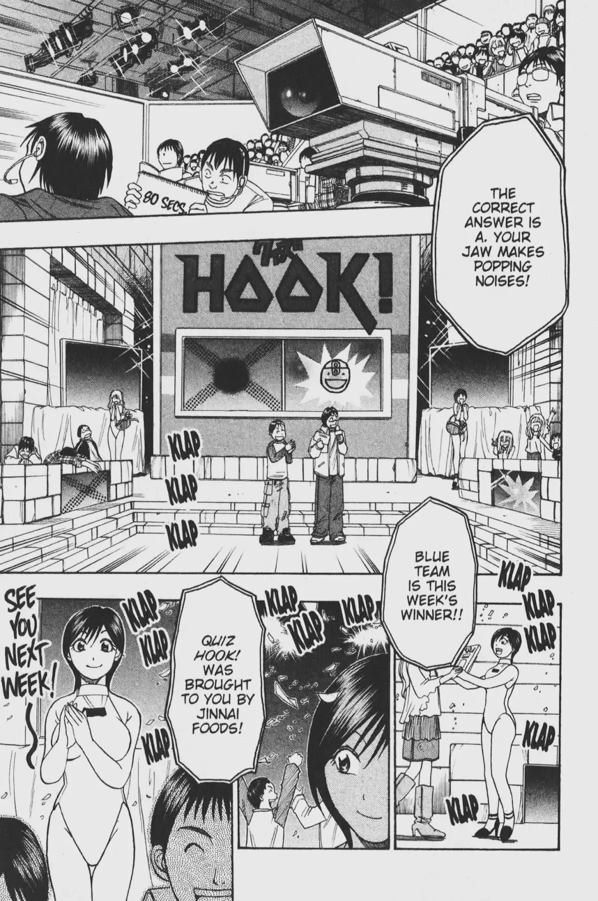Gimmick! Chapter 39 page 5 - 