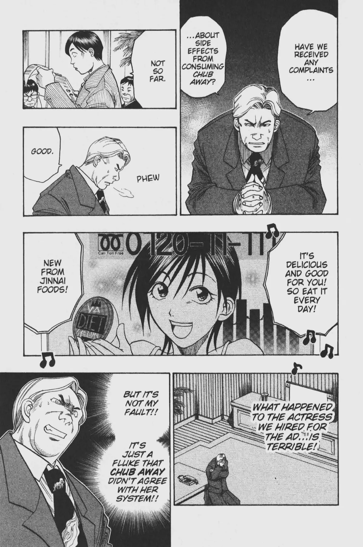 Gimmick! Chapter 40 page 3 - 