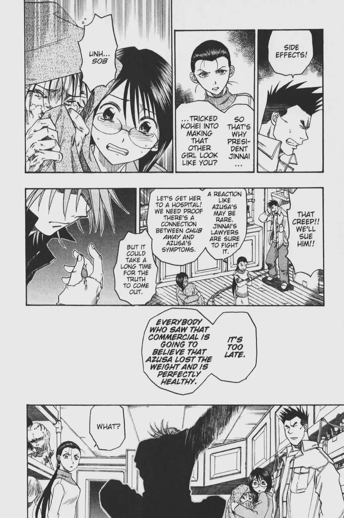 Gimmick! Chapter 41 page 2 - 