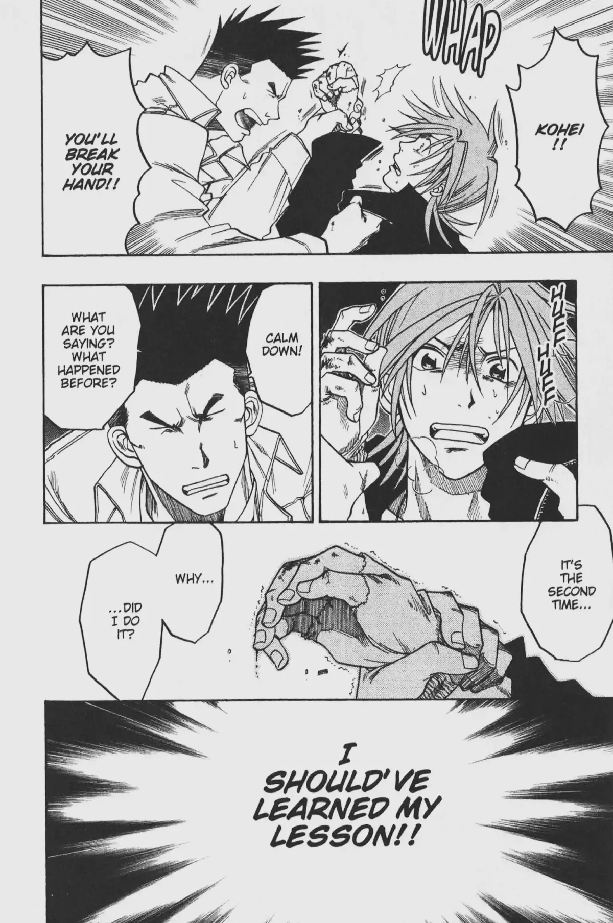 Gimmick! Chapter 41 page 4 - 