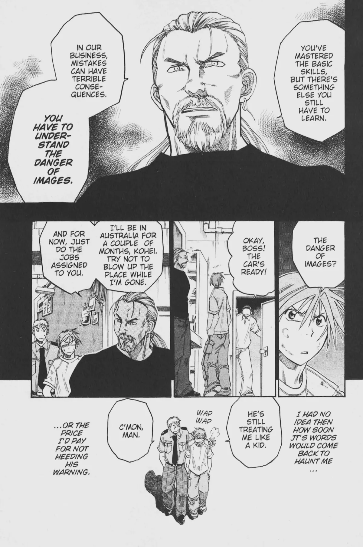 Gimmick! Chapter 42 page 5 - 