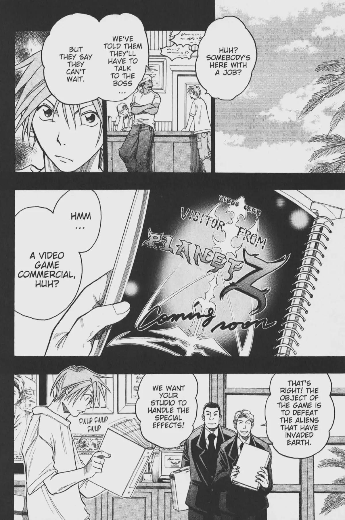 Gimmick! Chapter 42 page 6 - 