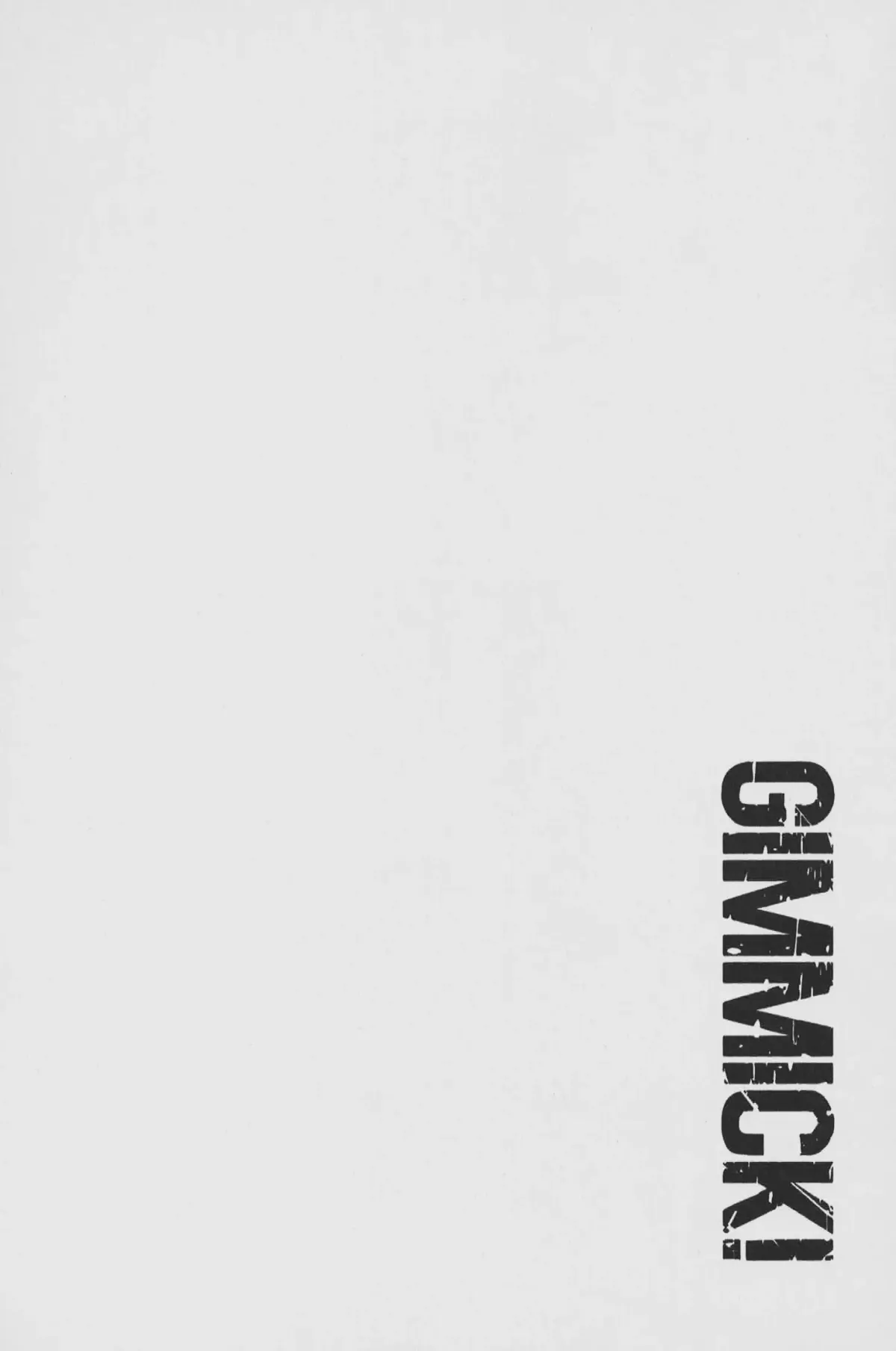 Gimmick! Chapter 43 page 20 - 