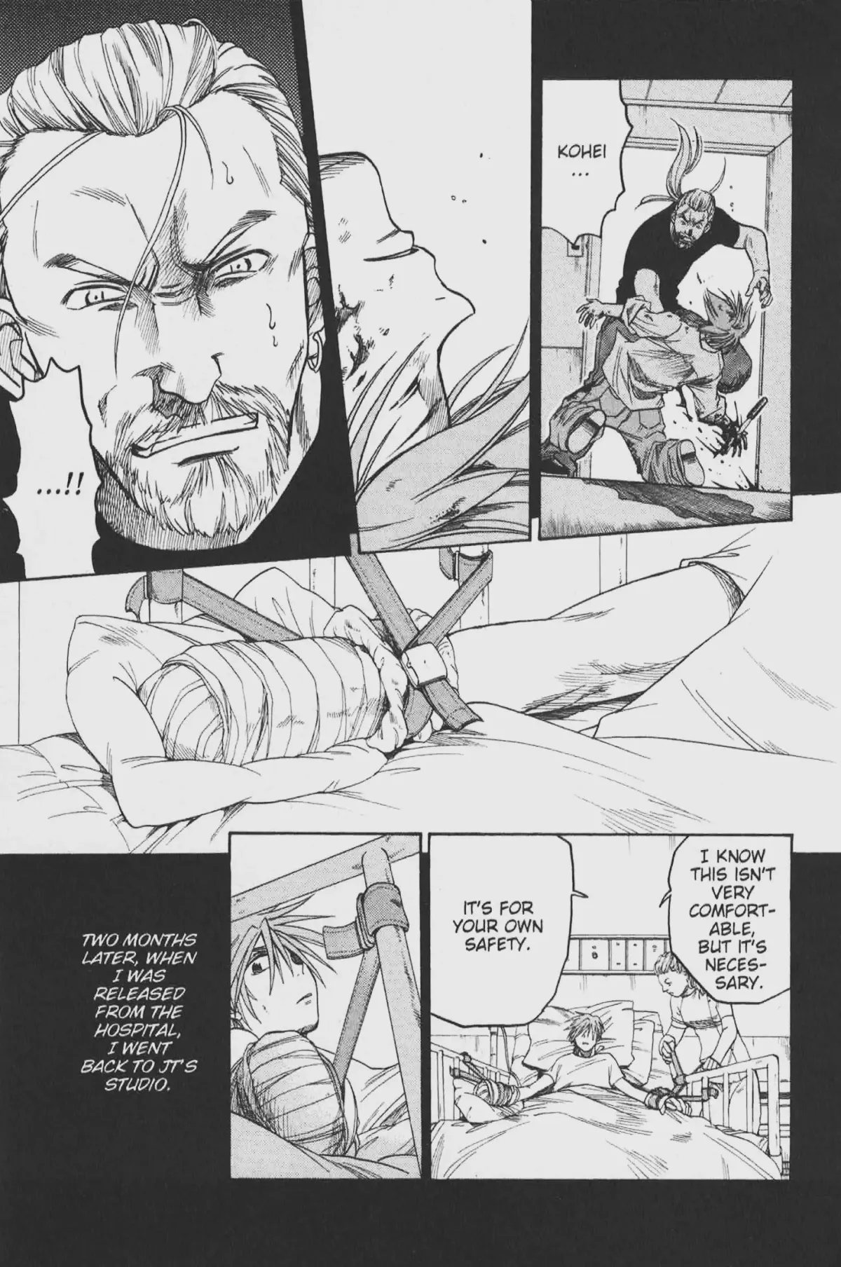 Gimmick! Chapter 43 page 3 - 
