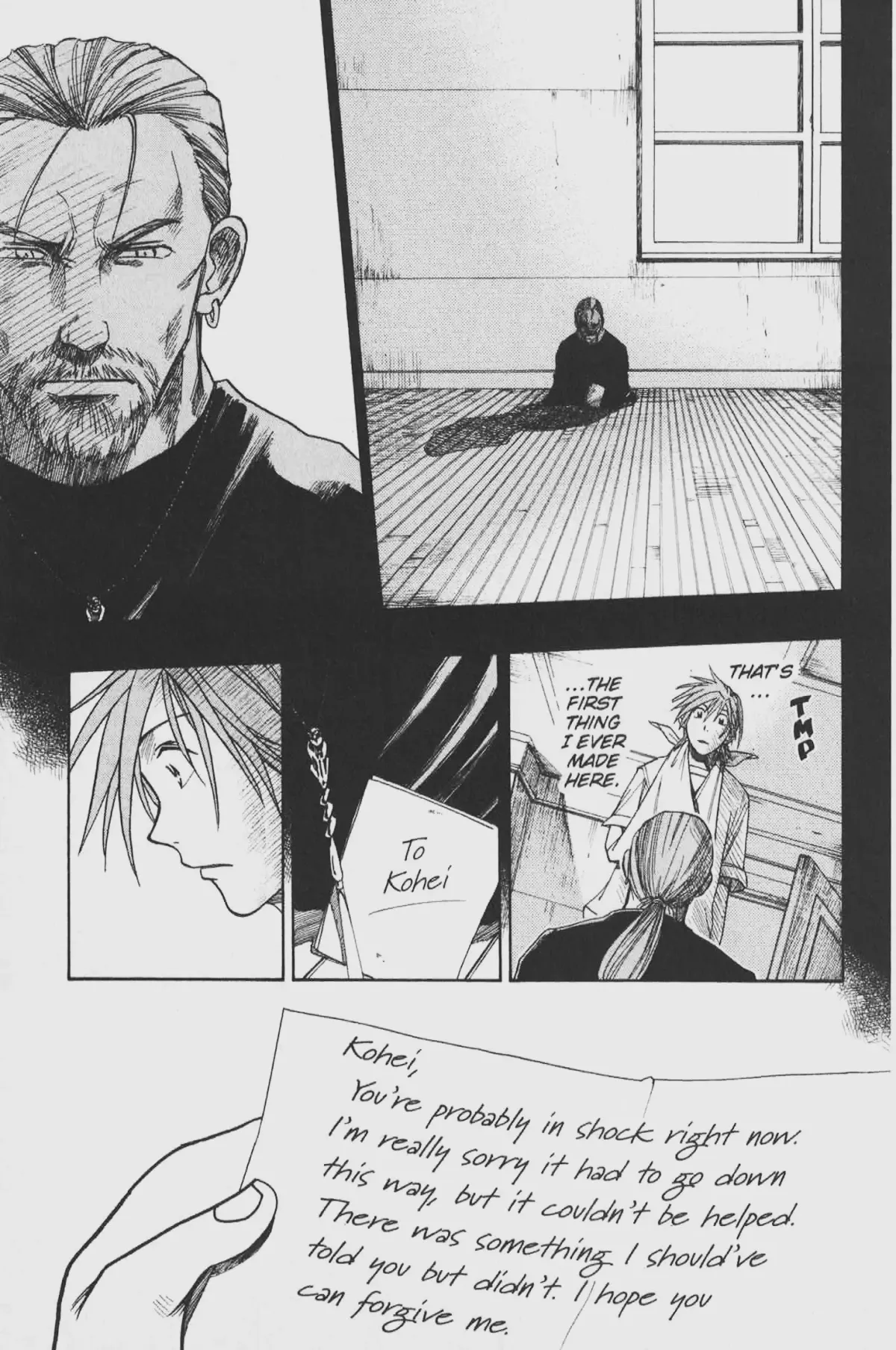 Gimmick! Chapter 43 page 5 - 