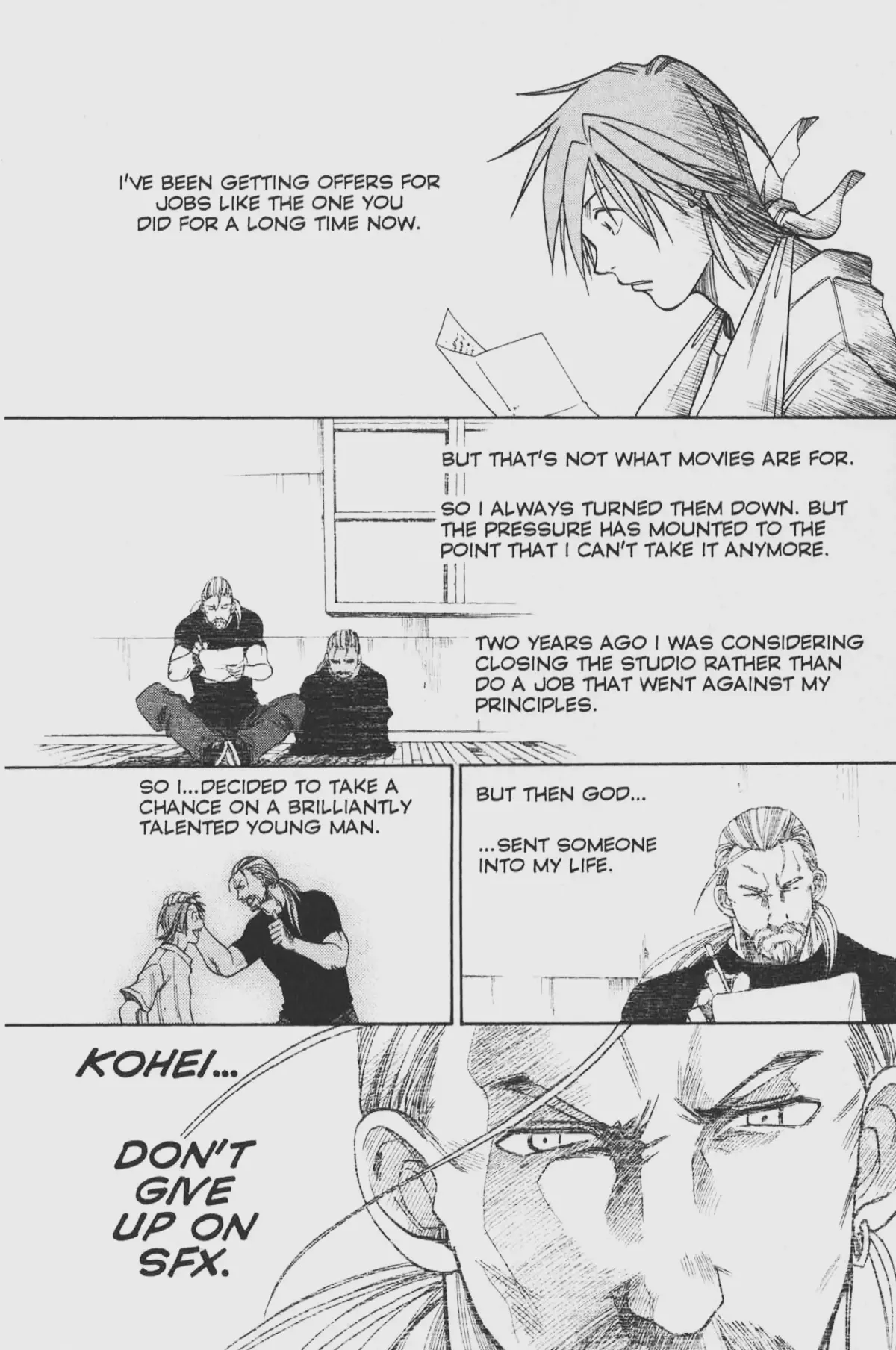 Gimmick! Chapter 43 page 6 - 