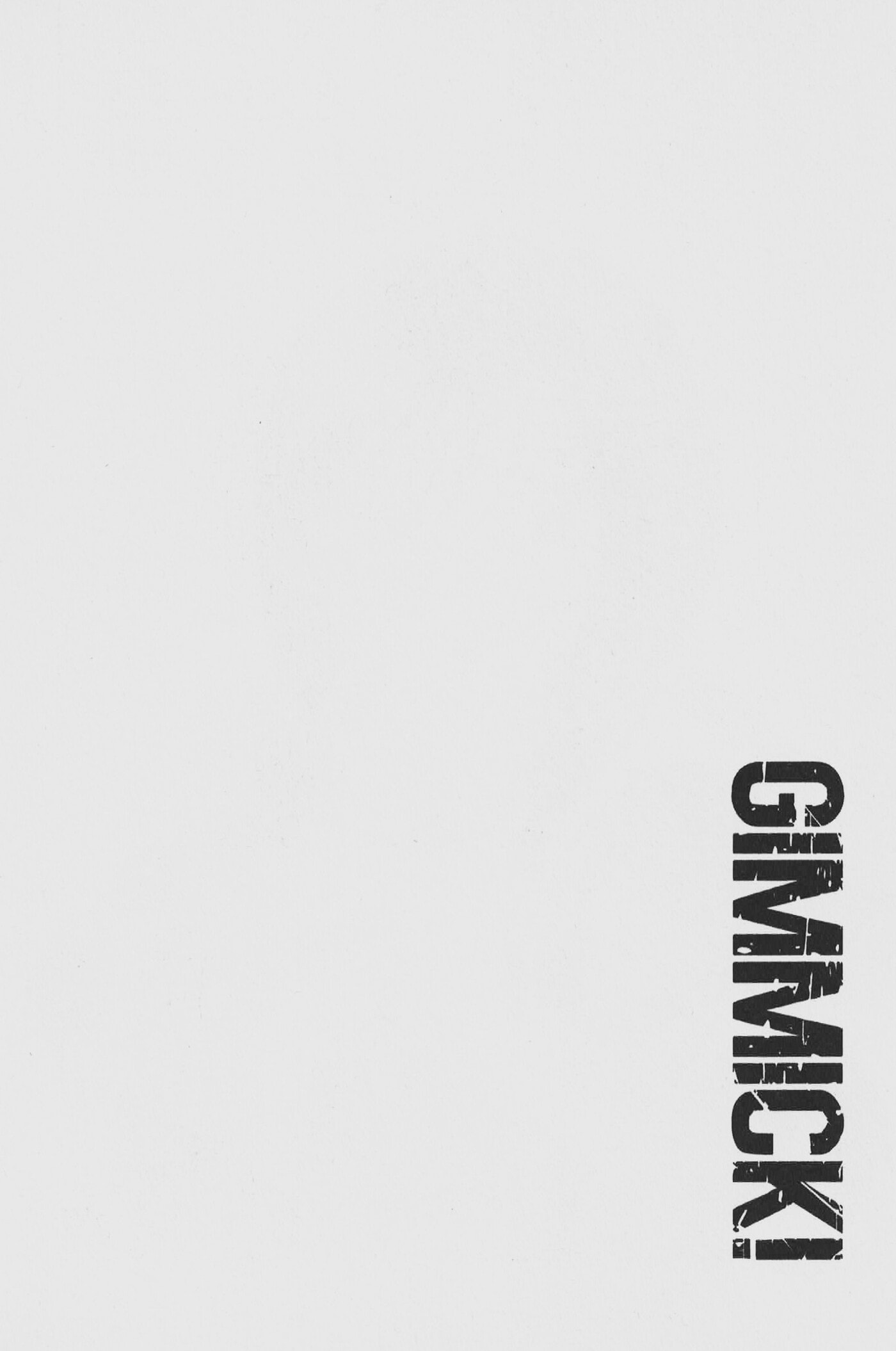 Gimmick! Chapter 44.1 page 2 - 