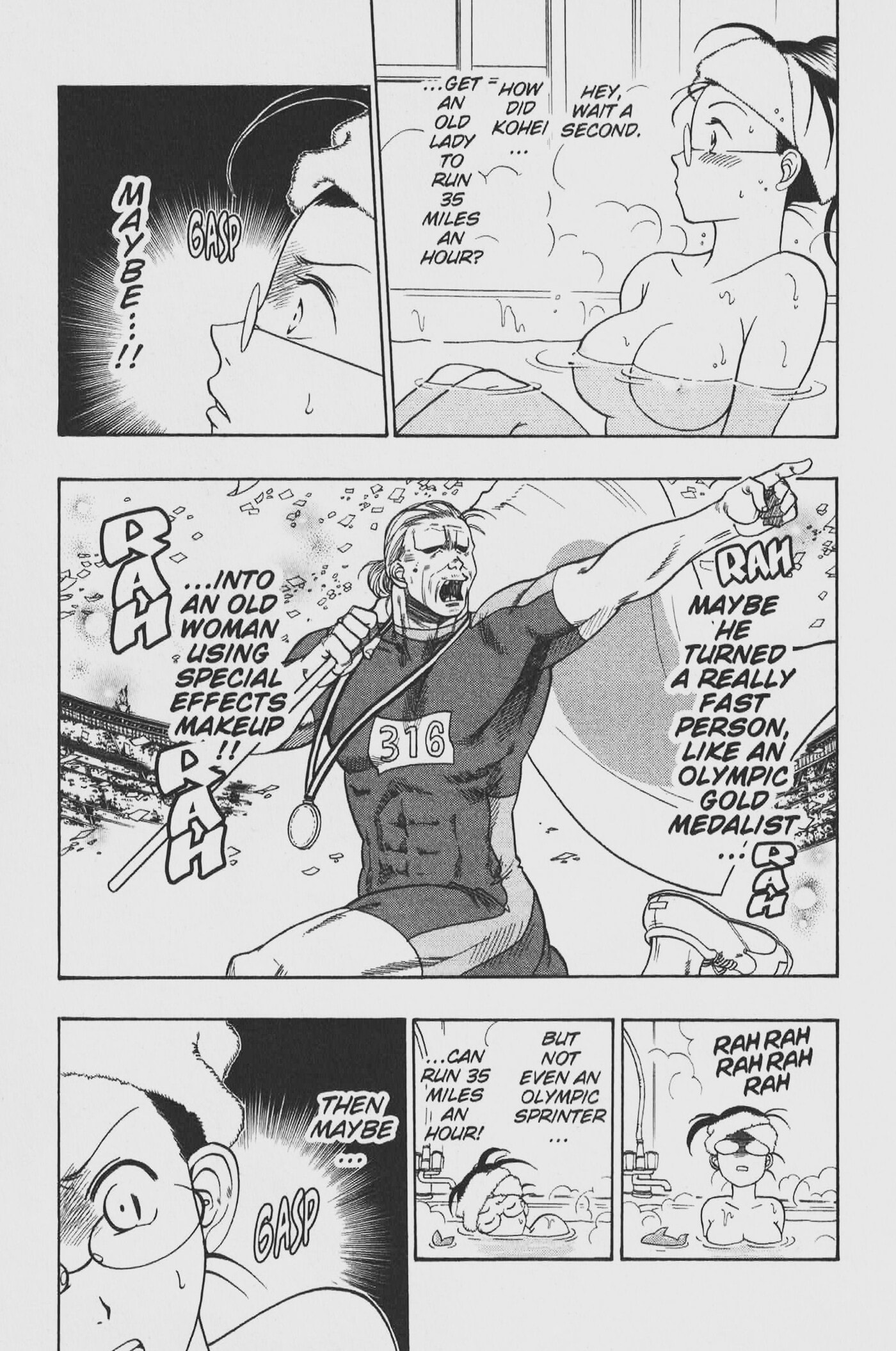 Gimmick! Chapter 44.1 page 13 - 