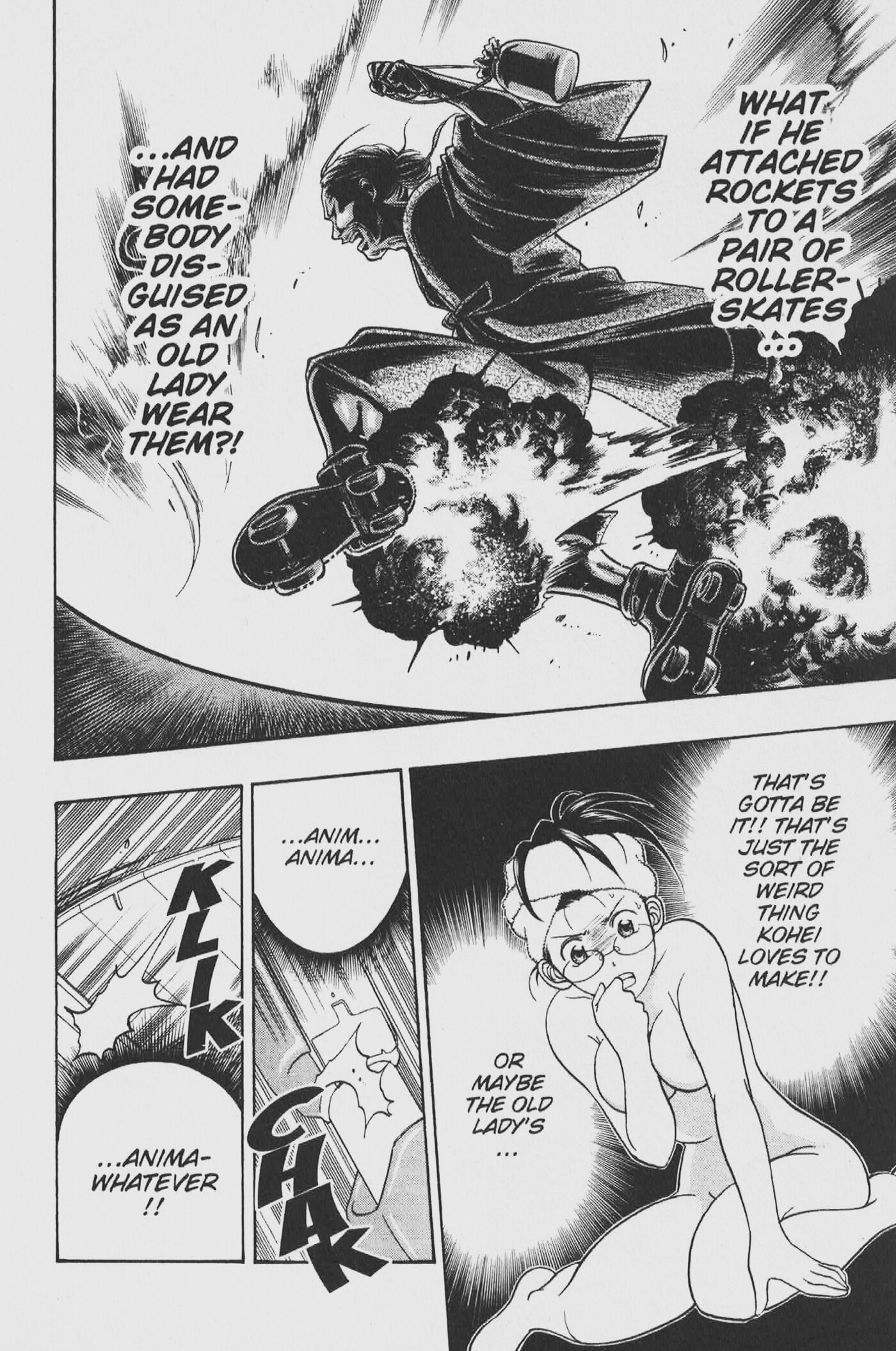 Gimmick! Chapter 44.1 page 14 - 