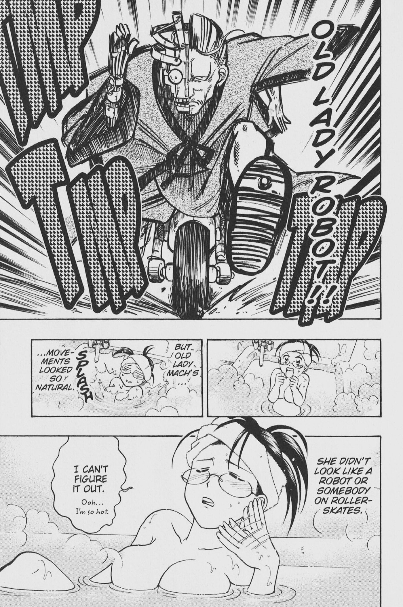 Gimmick! Chapter 44.1 page 15 - 