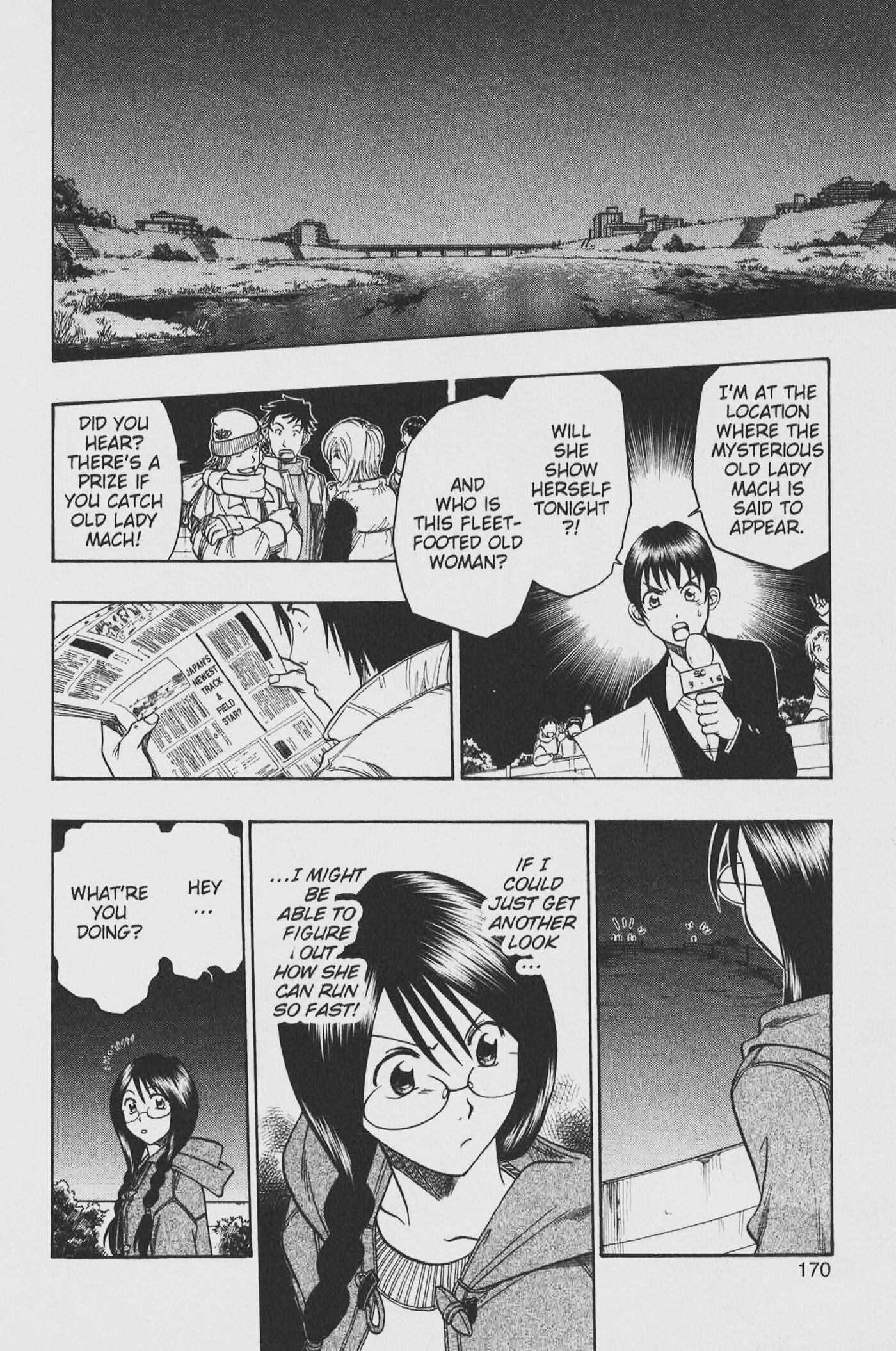 Gimmick! Chapter 44.1 page 16 - 