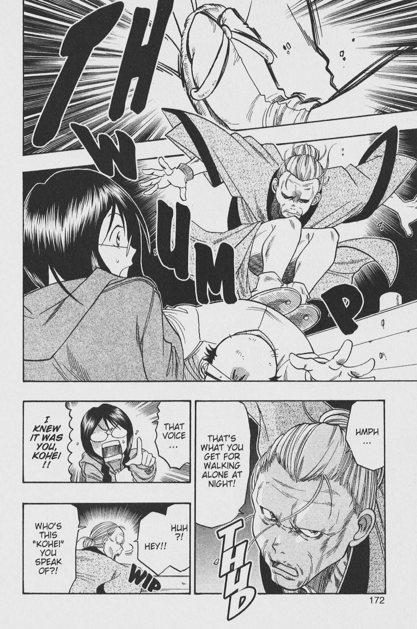 Gimmick! Chapter 44.1 page 18 - 