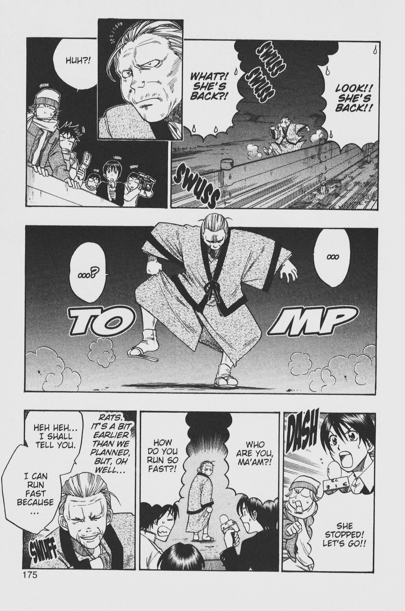 Gimmick! Chapter 44.1 page 21 - 