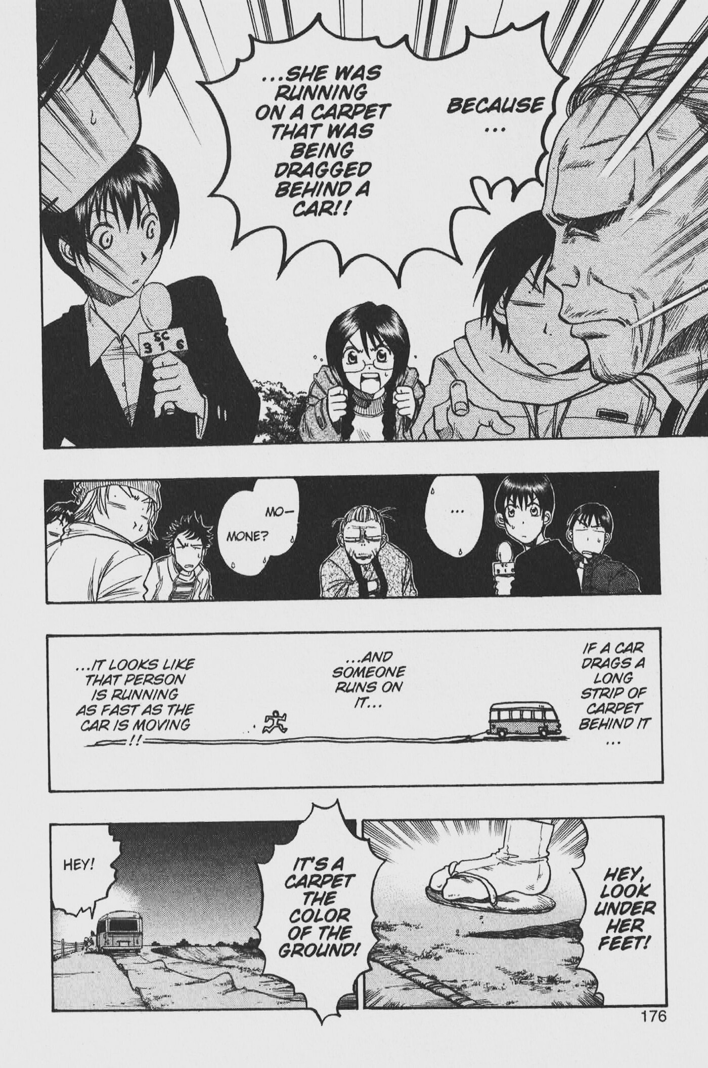 Gimmick! Chapter 44.1 page 22 - 