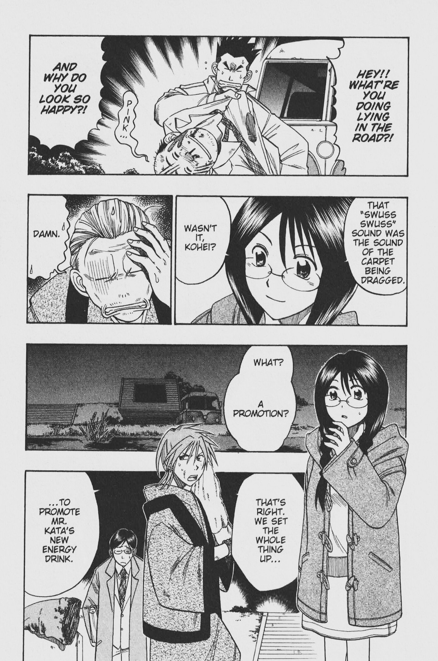 Gimmick! Chapter 44.1 page 23 - 