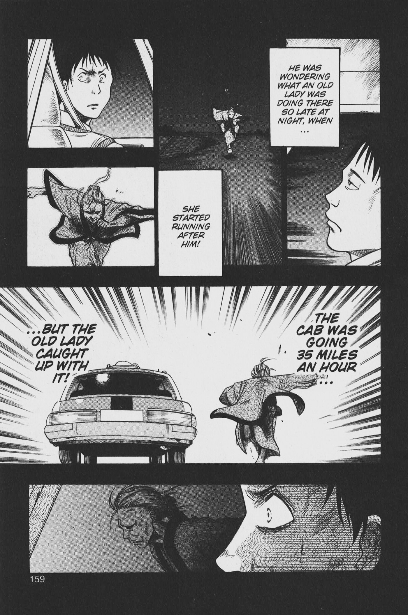 Gimmick! Chapter 44.1 page 5 - 